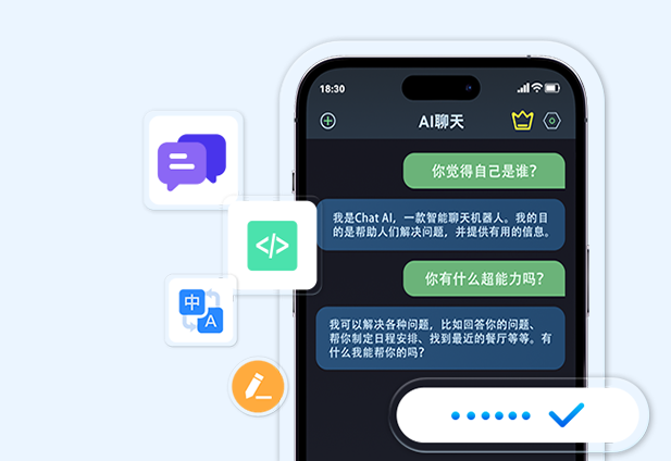 Chat AI mobile app