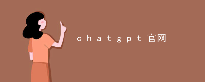 Chatgpt official website