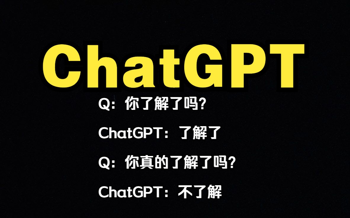 A New Era of Intelligence: The New Revolution of GPT-4